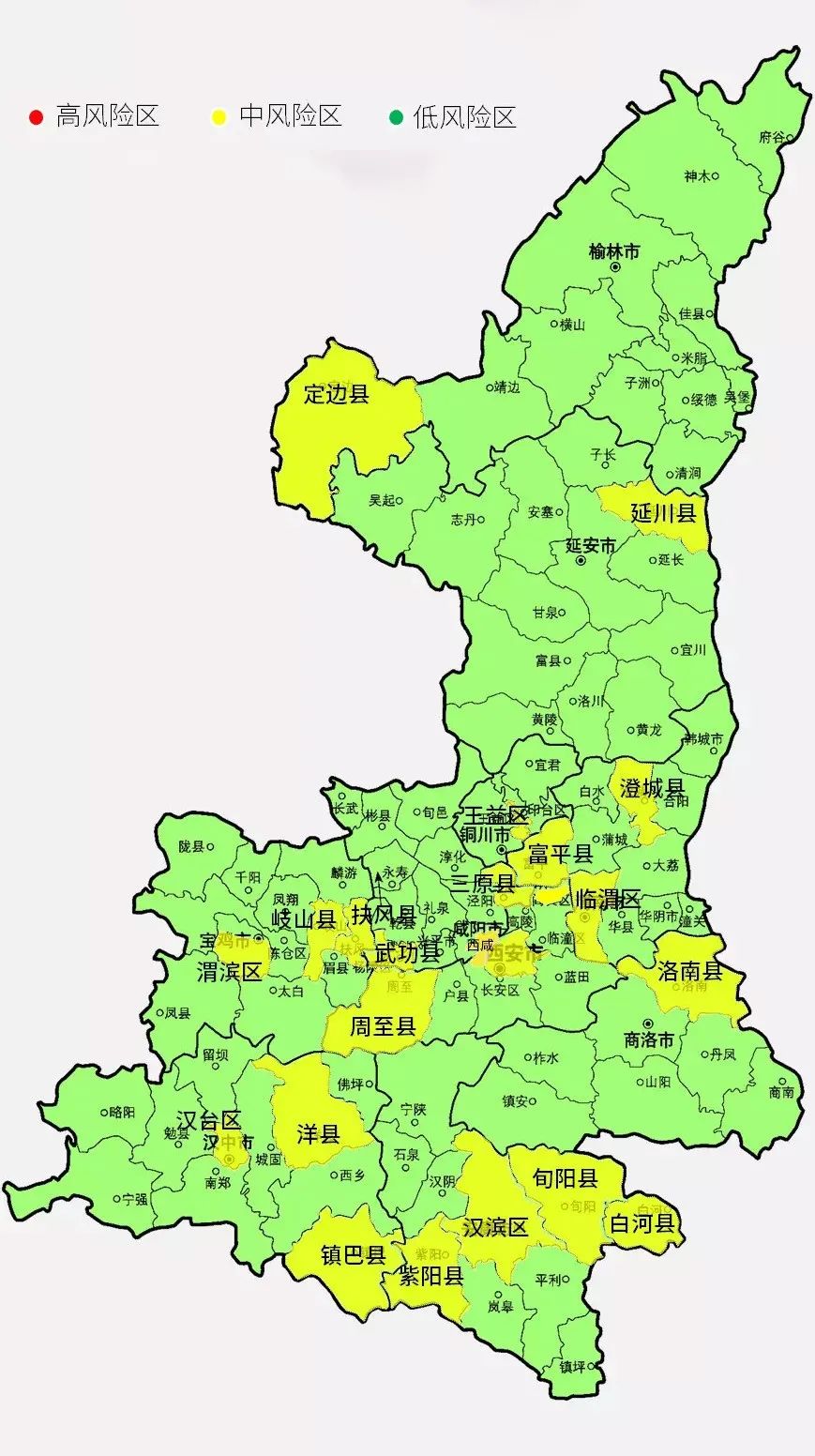淮安疫情高低风险地区︰(淮安疫情高低风险地区查询)-第3张图片