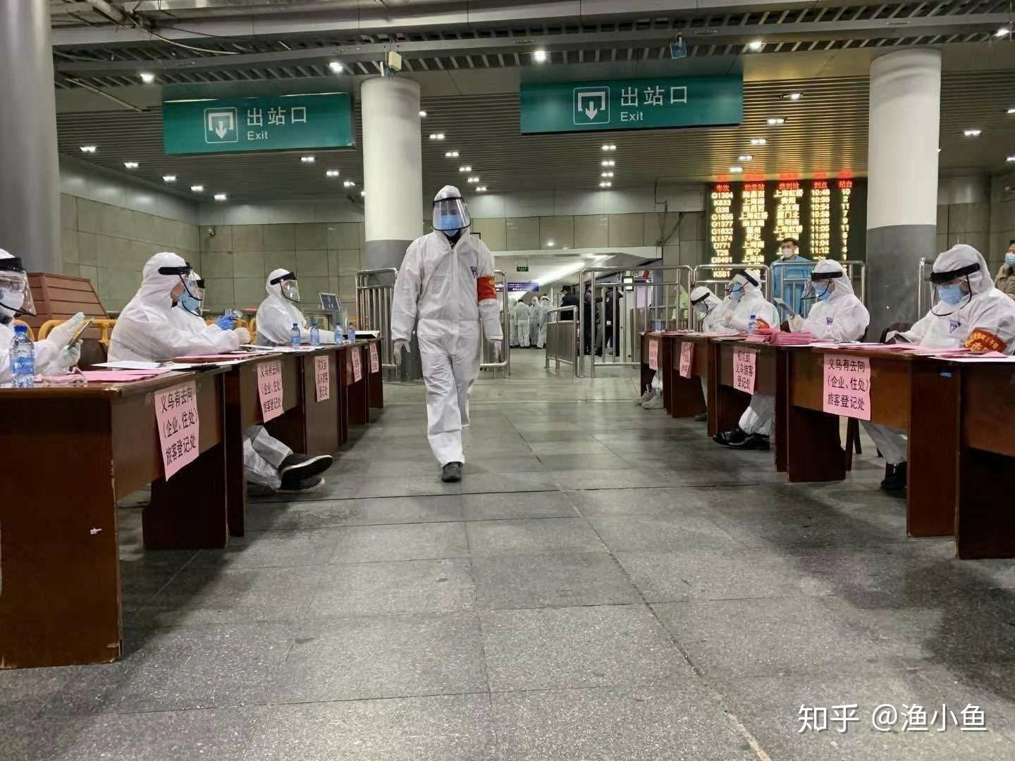 【山西临汾地区肺炎疫情情况/山西临汾地区肺炎疫情情况怎么样】-第3张图片