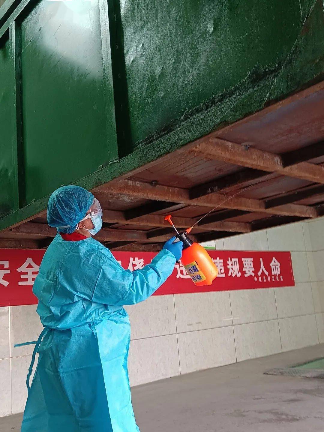 【疫情地区中转流程规定/疫情中转站】-第2张图片