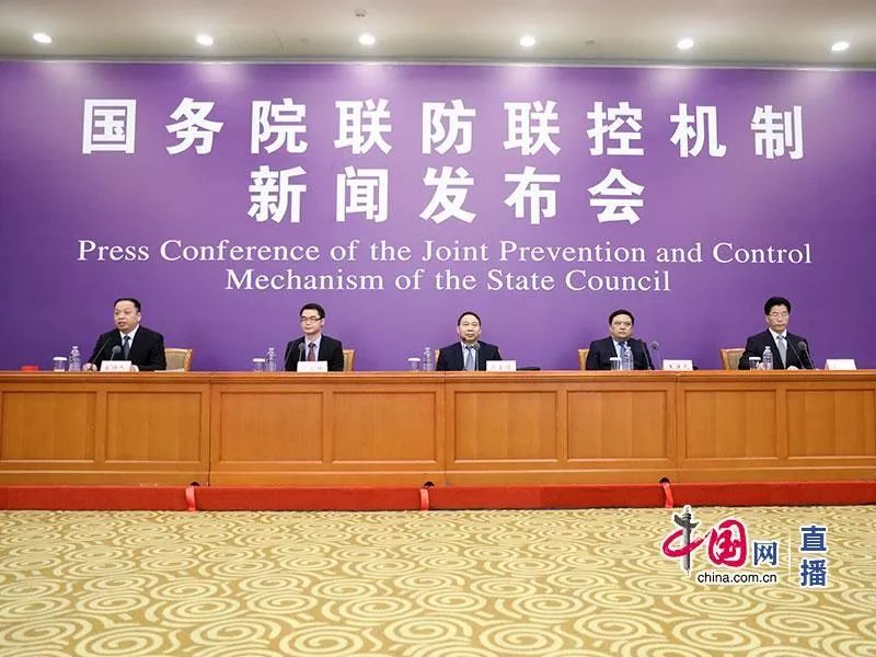 「重点疫情地区国内怎么查」〃防疫重点地区查询-第1张图片