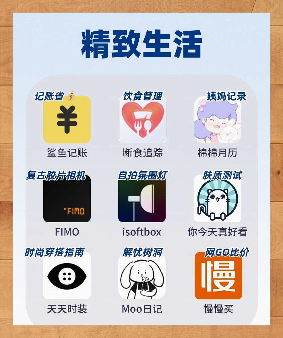 在线学习-在线学习网站-第2张图片