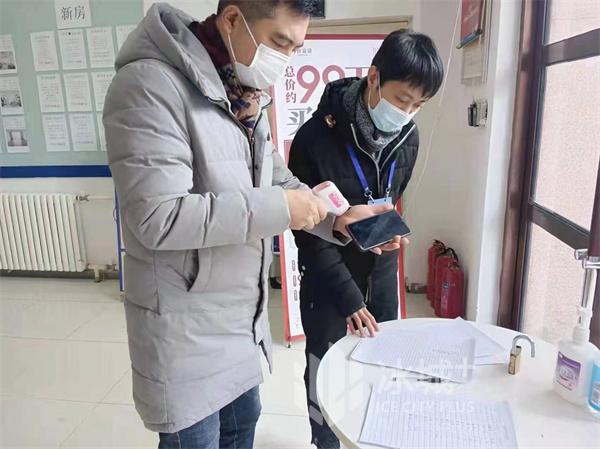【松北地区疫情何时解封/松北区解封了吗】-第1张图片