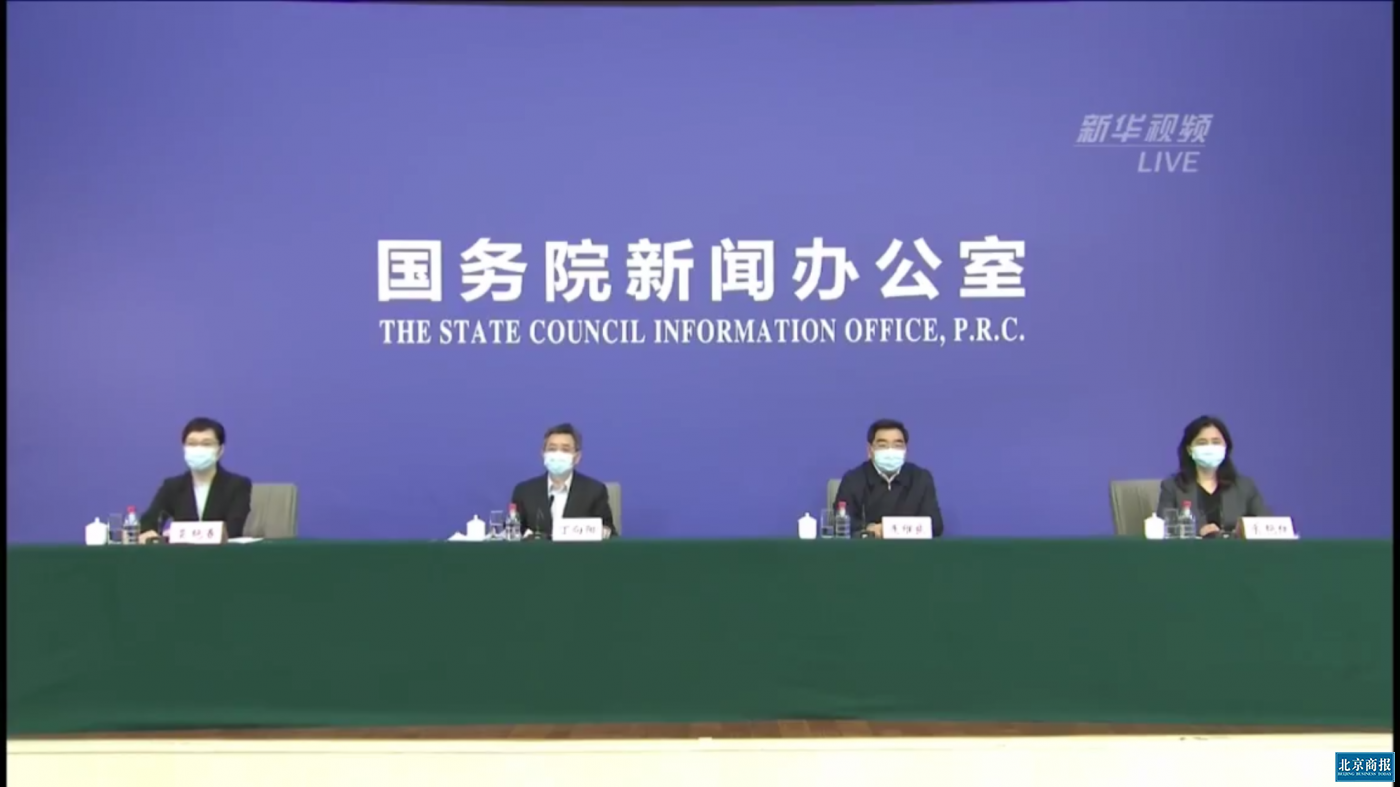 湖北疫情爆发地区是哪里-湖北疫情严重的几个地方-第1张图片